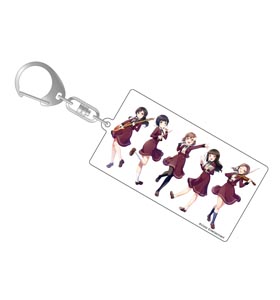 keyholder