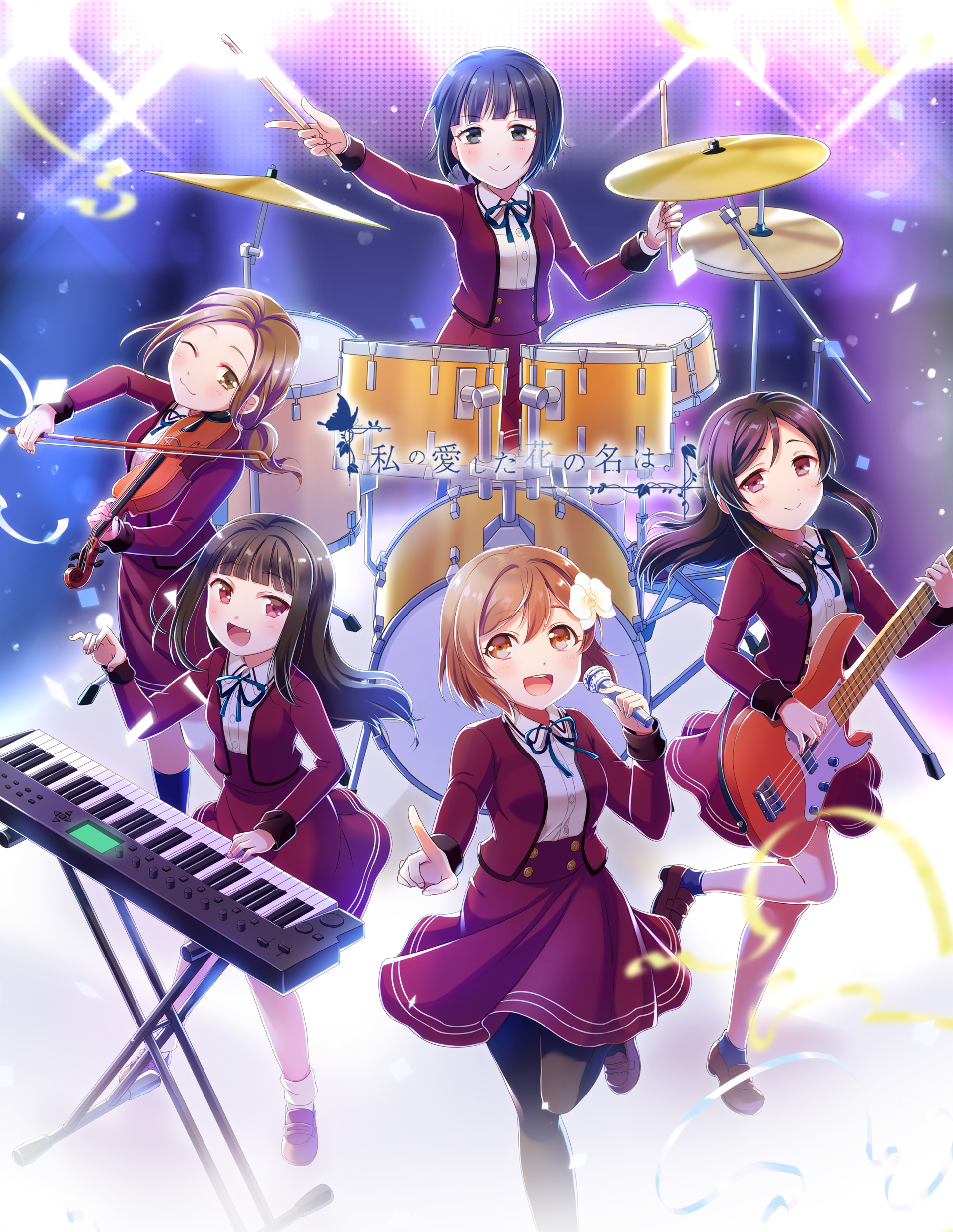 世界のどこかにいるお母さんに、歌声を届けたい